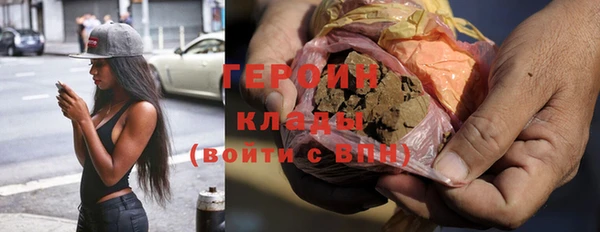 кокс Коряжма