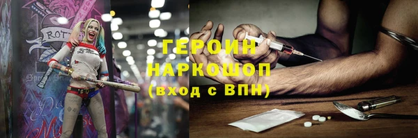 СК Костерёво