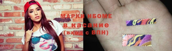 кокс Коряжма