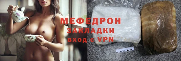 кокс Коряжма