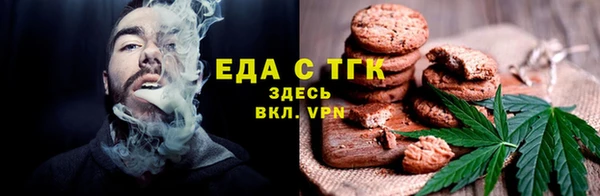 кокс Коряжма