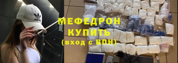 кокс Коряжма