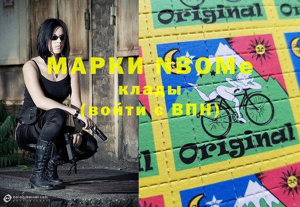 мяу мяу мука Корсаков