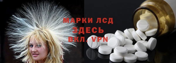 мяу мяу мука Корсаков