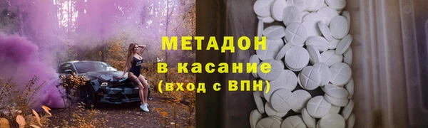 СК Костерёво