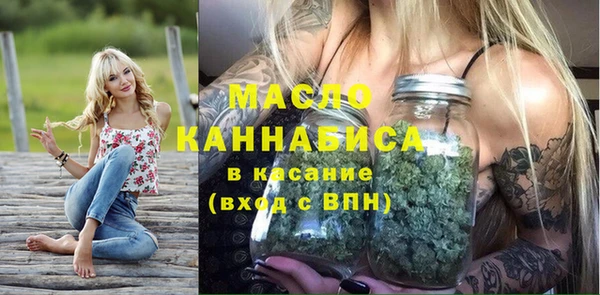 мяу мяу мука Корсаков