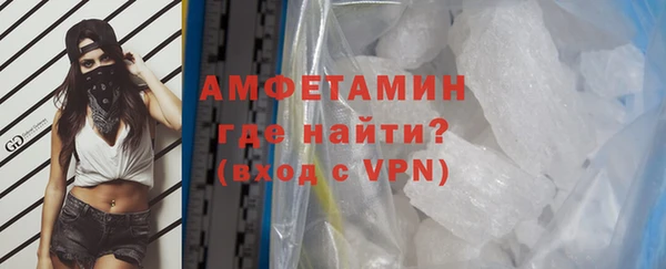 а пвп мука Краснотурьинск