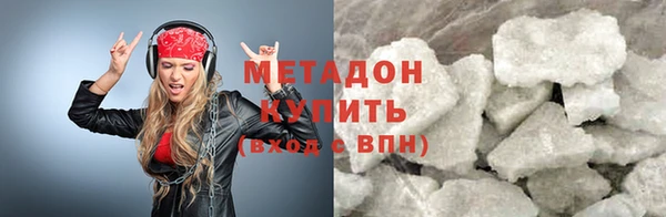 кокс Коряжма