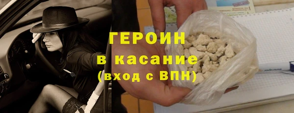 СК Костерёво
