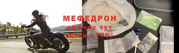кокс Коряжма