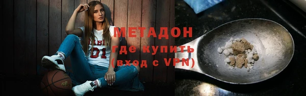мяу мяу мука Корсаков