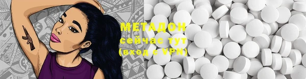 мяу мяу мука Корсаков