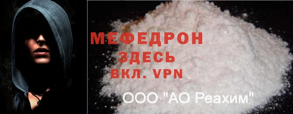 кокс Коряжма