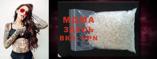 мяу мяу мука Корсаков