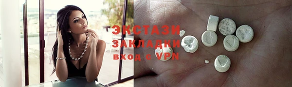 СК Костерёво
