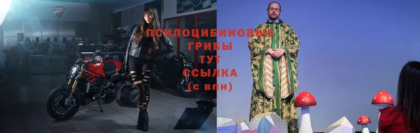 кокс Коряжма