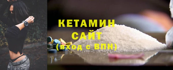 СК Костерёво