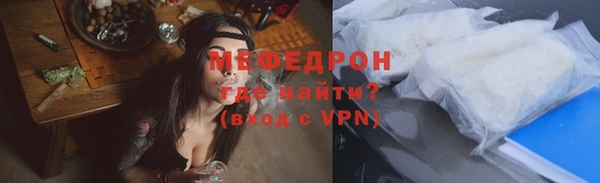 кокс Коряжма