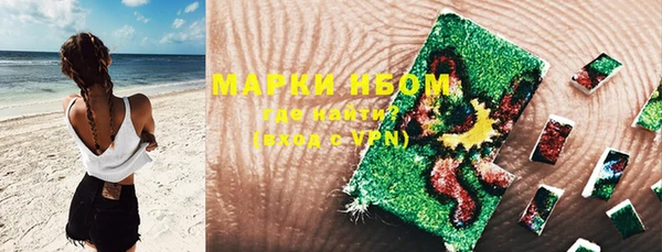кокс Коряжма