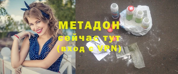 СК Костерёво