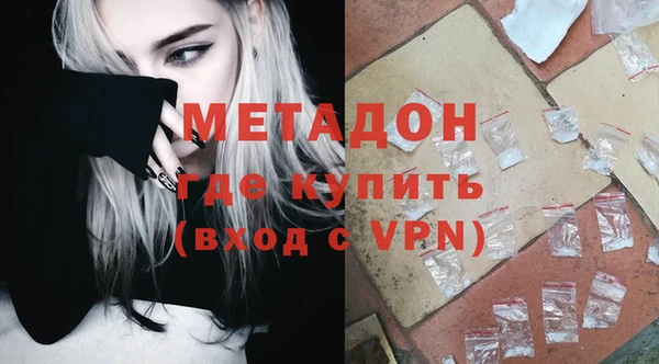 СК Костерёво