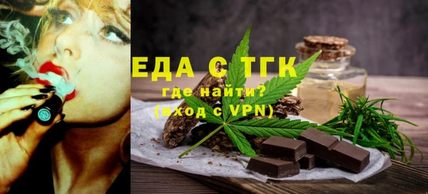 СК Костерёво
