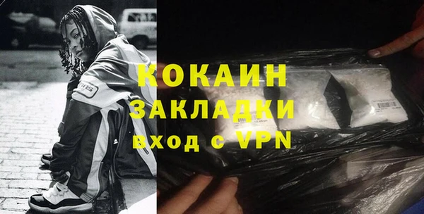мяу мяу мука Корсаков