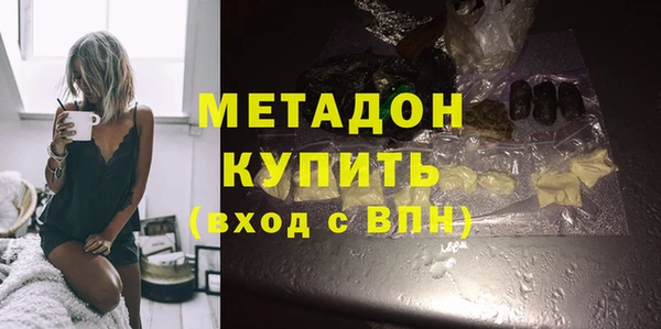 СК Костерёво