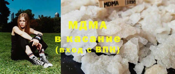 мяу мяу мука Корсаков
