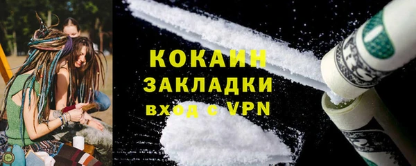 мяу мяу мука Корсаков