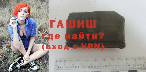 кокс Коряжма