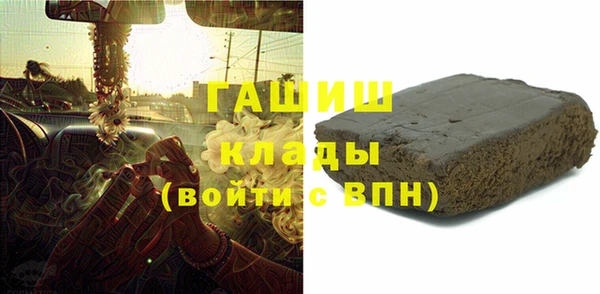 мяу мяу мука Корсаков