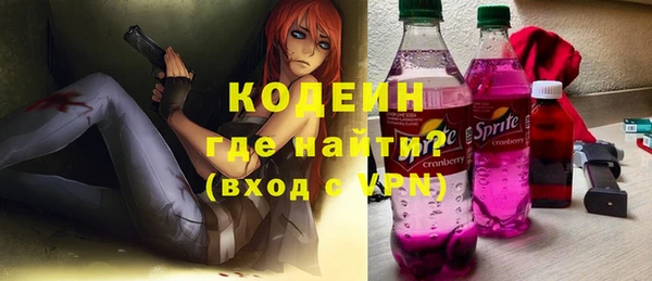 мяу мяу мука Корсаков
