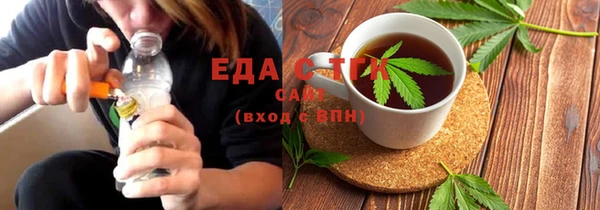 мяу мяу мука Корсаков