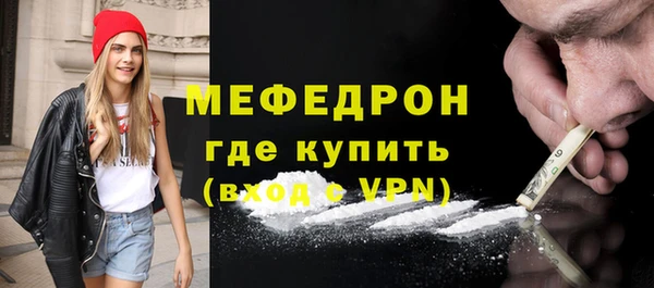 кокс Коряжма
