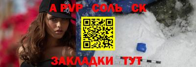 дурь Изобильный