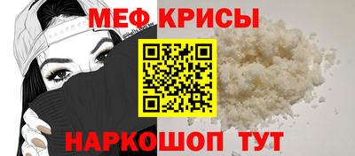 дурь Изобильный