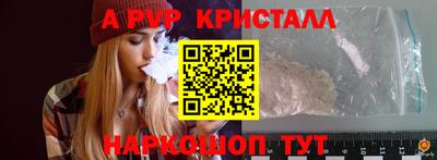 дурь Изобильный