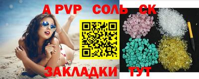 дурь Изобильный