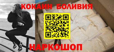 меф Ипатово
