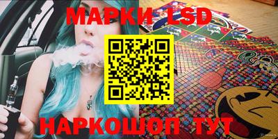 меф Ипатово