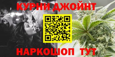 прущий лед Балаково