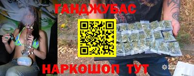 дурь Изобильный