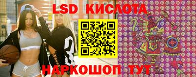 мяу мяу кристалл Балашиха