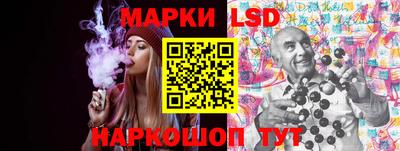 меф Ипатово