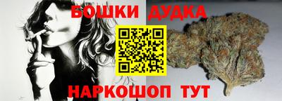 дурь Изобильный