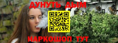меф Ипатово