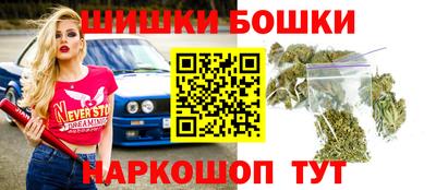 мяу мяу кристалл Балашиха