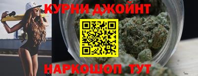 меф Ипатово