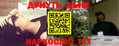 меф Ипатово